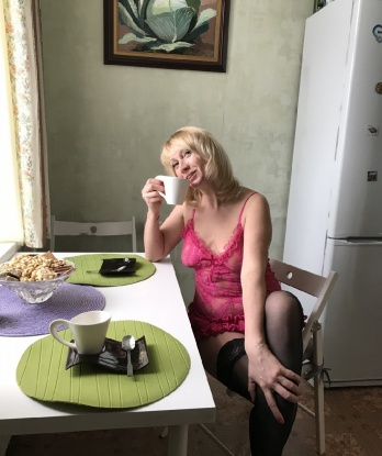 Кристина