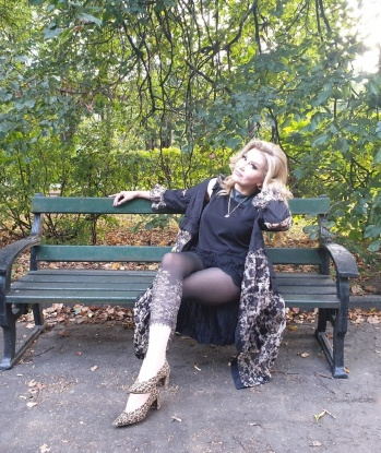 Алленка